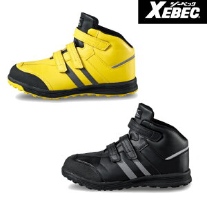 XEBEC W[xbN SC 85208 b  ЊQ }WbNe[v S~ ~bhJbg ˍ ݔh~ S u[c V[Y C  ƌC Ɨp  Y [Nu[c [NV[