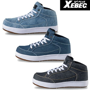 XEBEC W[xbN SC 85409 | JWA ~bhJbg ~hJbg LoX n y NbV Sn y S V[Y C  ƌC Ɨp  Y [Nu[c 