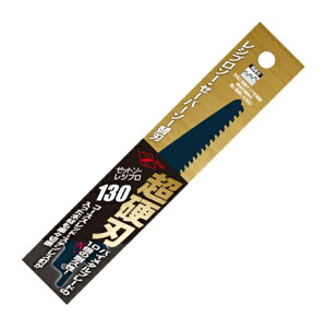 cHƏ@[bg 20151 Vv\[ dn130@|Xg֑isj