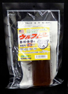 �E���t�s�[�i�I�I�J�~�̃I�V�b�R�j200cc