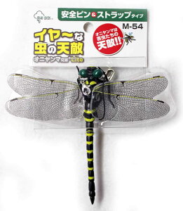 ŃMl@~LRX@M-54.@C`Ȓ̓VG@Ij}Z@Lite@Ij}@Ss@XgbvyIAAuAuAJVɁIQ͓VG̃Ij}LCI