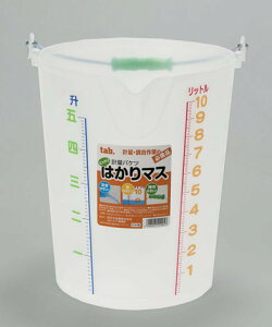 vʁEƂ̕KiIIvʃoPc@͂}X 10L