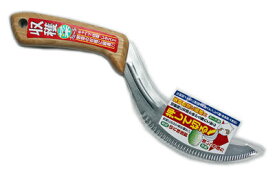 収穫菜　うぇ～ぶ　キャベツ・白菜・レタスなど野菜の収穫に最適！！　ポスト投函便送料無料（代引不可）