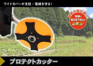 Oz 0838 veNgJb^[@dC̑@/@C[bV̍ۊ@/@̑A@ŏȂ̂̎ӏ