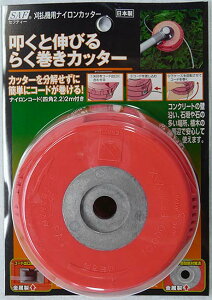 ZteB[@@piCJb^[@@ƐLт炭Jb^[