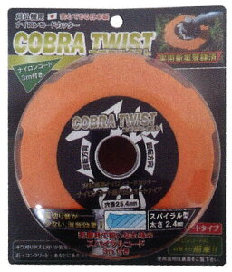 n[g@@piCJb^[@RucCXg@tI[g@R[hZȂΎŌJ肾I