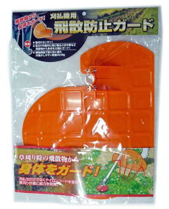 og[HƁ@@pUh~K[h@CVR-1@莞̔ÛK[hI