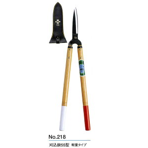 P@No.218@@55^@yʃ^Cv