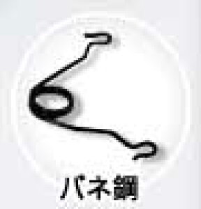 hEJ@0108-S@炭L^@Őpol