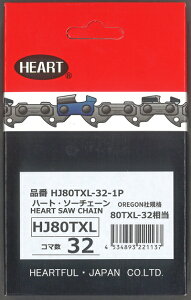 HEART@n[g@nfB`F\[p@\[`F[@HJ80TXL-32@@sb`.325h@Q[W.1.1mm@R}32@i}L^@MUC-150D@Kj@@@|Xg֑isjy