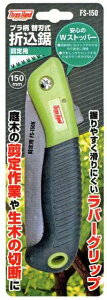 ЎR@THREE HAND 302830 ܍@FS-150@v@֐n@p@|Xg֑
