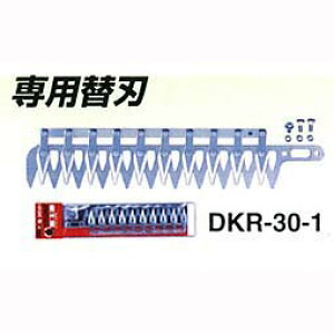 AX@DKR-30-1@}doJDKRp@֐n@yDKR-0330zyDKR-0330TzyDKR-1030Tzp