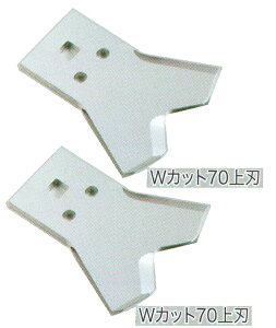 Oz@0467@p@pWJbg70nij@2Zbg@TCY145×70×6.0mm