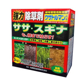 楽天市場 除草 剤 笹 枯らしの通販