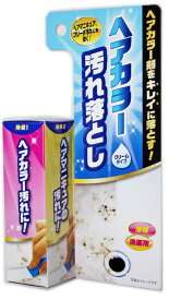 高森コーキ　TU-132　ヘアカラー汚れ落とし　浴室についてしまったヘアカラー剤がキレイに落ちる！！