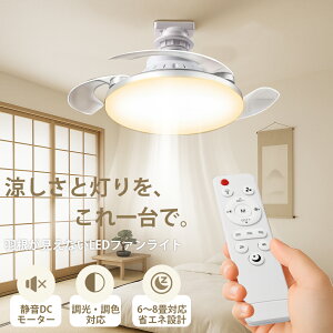 V[Ot@ LEĎ^ 26W 3000lm 6`8 Ɩ 铔 @\ ^C}[ R F×ÉDC ȃGl Ɩ Q ItBX Cz ΍ ȒPt |Ή h~ m