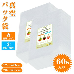 ^pbN e y60 20x30cm /17x25cmz ^pbN PA+PESf ^pbN@p BPAt[ ^rj[ G{XH ^ EC Nx Hiۑ ቷ Ⓚ