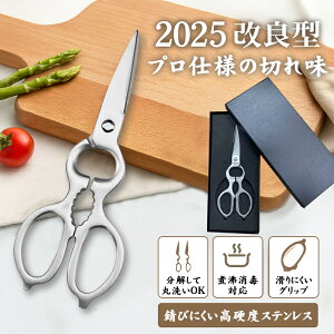 [N[|1680~]Lb`oT~ Lb`͂ ͂ ΂ I[XeX H@ ^ ܂Ȕ炸 ʊJ 𔲂 Lb`΂ H@Ή Lb`nT~ 