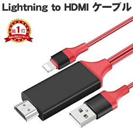 楽天市場 ナビ Youtube Iphoneの通販