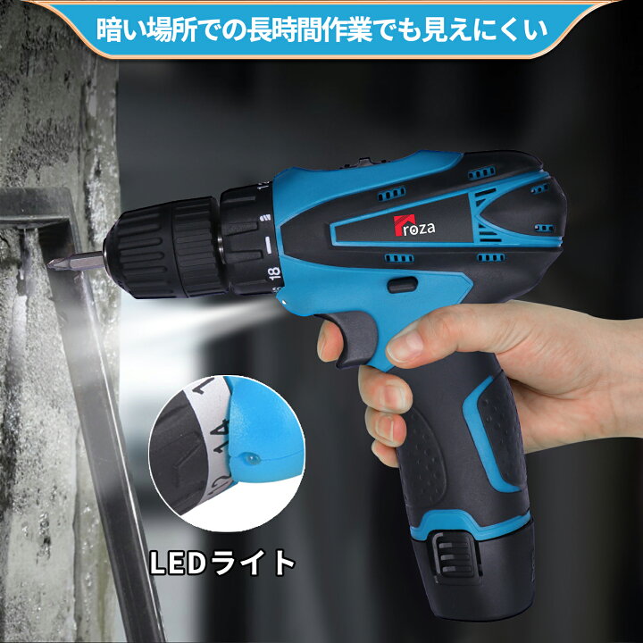楽天市場】【あす楽 楽天1位 バッテリー2個付 】 電動ドライバー  