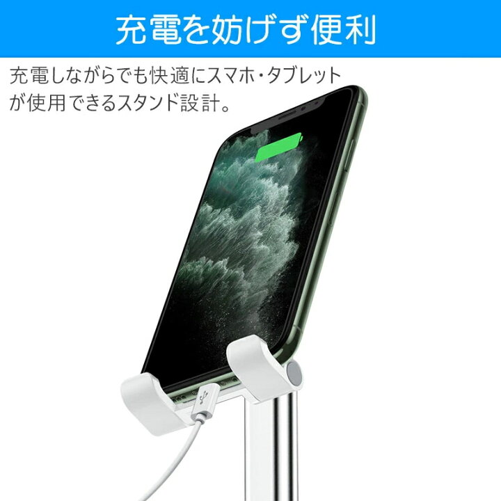 楽天市場】【全店3000円以上ご購入で15%OFF】スマホスタンド 卓上スタンド 携帯用 一体型 強化安定型 折りたたみ 滑り止め 角度高さ自由調節  収納便利 スマホ タブレット対応 軽量 小型 iPhone Android対応 : 哲也卸屋