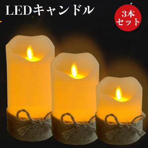 yyVX[p[SALEzzLhCg LEDLh LEDLhCg 3{Zbg R ^C}[ _[h 邳ؑ 낤 dr S ȃGl  ֗ NX}X n
