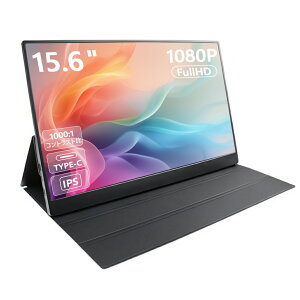 oCj^[ 15.6C` FHD 1920×1080 IPSt 60Hz  ^550g Xs[J[&یJo[t Type-C/HDMIΉ fA Q[p|[^ufBXvC
