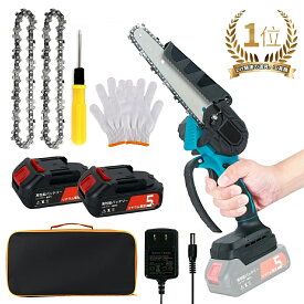 【楽天1位】チェーンソー 充電式 6インチ 自動給油 10000mAhバッテリー2個付(マキタ バッテリー対応) 電動 小型 ハンディチェーンソー 安全ロック 片手 軽量 木工切断 農業 園芸用 枝切り伐採 動画説明あり