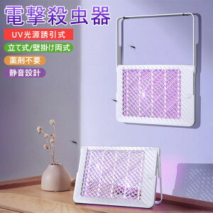  d uvz ߒ 1200mAh`Edr typc-[d G} LED U E E ގ hh~  É ܕsp L≌Ȃ ː Op 