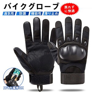 oCNO[u h h  X}zΉ ~ ϏՌ ] ނ oR AEghA Ɨp H~Y jp