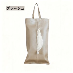 yň520~/_~3Zbgz eBbVP[X  ݂艺 eBbVJo[ PUU[  ԗpeBbVP[X 킢 ֗ k Ǌ| ʏ Vv Lb`[ Mt