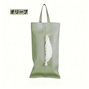 yň520~/_~3Zbgz eBbVP[X  ݂艺 eBbVJo[ PUU[  ԗpeBbVP[X 킢 ֗ k Ǌ| ʏ Vv Lb`[ Mt