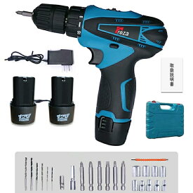 【楽天1位★バッテリー2個付】電動ドライバー セット 電動ドリル 充電式 コードレス 小型 12V大容量バッテリー 最大トルク25N.m 無断変速 正逆切替 18+1段階トルク調節 DIY家具組み立て電動工具 LED照明ライト付き 安全ロック 強力 片手 軽量