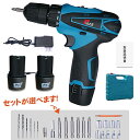 【今だけ3680円！クーポン利用で／楽天1位★バッテリー2個付】電動ドライバー セット 電動ドリル 充電式 コードレス 小型 12V大容量バッテリー 最大トルク25N.m 無断変速 正逆切替 18+1段階トルク調節 DIY家具組み立て電動工具 LED照明ライト付き 安全ロック 強力 片手 軽量
