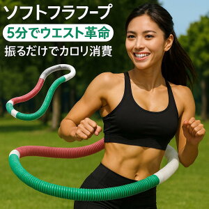 tt[v _CGbgp \tgXvOtt[v 1.0kg/1.4kg lp L_f^ ̊g[jO ܂肽ݎ EGXg  GNTTCY  bR É݌v NObY