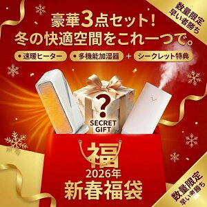 �y2026�N�V�t���܁z�~�̉��K3�_�Z�b�g�I1200W���g�Z���~�b�N�q�[�^�[���É������g������{�V�[�N���b�g���T�B��U��E�]�|�I�t�@�\��USB�E7�FLED���ځB�����΍􂵂Ȃ���g�����߂������؃Z