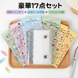 yX[p[Z[1980~zV[  NAoC_[ 6 A7 M5 ͂䎆t tB10+3DV[t ̎q 蒠 V[oC_[ RpNg 蒠^  gJ[ PVC