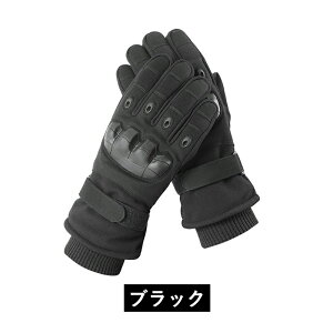 ^NeBJO[u ~Mۉ ibNK[ht h ׂ~ ^b`Ή ~p ʋ Ch oRp LTCY ubN/O[