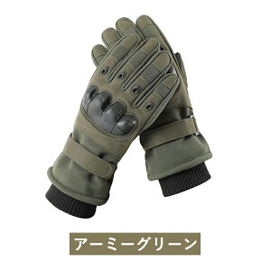 ySS1280~Qbgz^NeBJO[u ~Mۉ ibNK[ht h ׂ~ ^b`Ή ~p ʋ Ch oRp LTCY ubN/O[