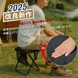 yňl790~2w&ɍŒZzBz܂肽݈֎q AEghA`FA y RpNg  A~ 900DȃNbVǃf V_[t 2|Pbg [܈̌^ |