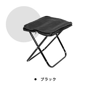 【最安値840円●クーポンで2個目&さらに最短翌日配達】折りたたみ椅子 アウトドアチェア 軽量 持ち運び コンパクト 万博 アルミ合金 ショルダー付き ポケットチェア 収納袋一体型 携帯チェ