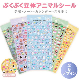 3DV[ ̃V[ u6Zbgv 킢 ՂՂV[  XgX U 3D  XebJ[  L i XC[c 蒠 gJ fR[V JV[ Č p_ 