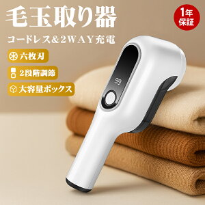 ыʎ d ыʎ 6n USB [d 2iK[h LEDcʕ\ eʃ{bNX Su n߂Ȃ R[hX {