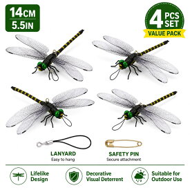 【お得な4点セット&1点あたり273円！】 オニヤンマ 虫除け 14cm リアル おにやんま フィギュア 虫よけ 安全ピン ストラップ付き 薬剤不使用 蚊よけ 蜂よけ 虫対策 帽子 ランドセル キャンプ 釣り 登山 園芸 ベランダ 屋外作業 子供 アウトドア