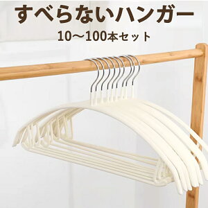 yň1{99~z nK[ 10{g ׂȂ nK[ h~ 󕨊 nK[ @\ i  [ ՂȂnK[  Ȃ 藎Ȃ ȂȂ X[