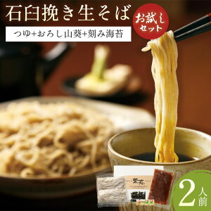  Ⓚ 2lO Zbgi΁q300gr×1^΂q350gr×1^낵킳сE݊Cەtj  Ⓚ    񔪂 ΉP҂ t  Mtg