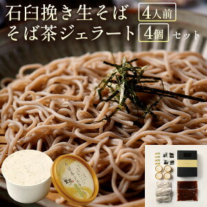  Ⓚ 4lOi2lOq300gr×2^E낵킳сE݊Cەtj{΃IWiΒWF[g 4Zbg  Ⓚ    񔪂 ΉP҂ t 