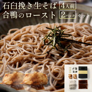  Ⓚ 4lOi2lOq300gr×2^E낵킳сE݊Cەtj{Ɛ[Xgi200g×2{jZbg  Ⓚ    񔪂 ΉP҂ t 