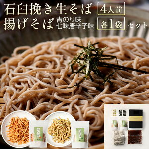  Ⓚ 4lOi2lOq300gr×2^E낵킳сE݊Cەtj{||g΁i60g×2܁jZbg  Ⓚ    񔪂 ΉP҂ t g