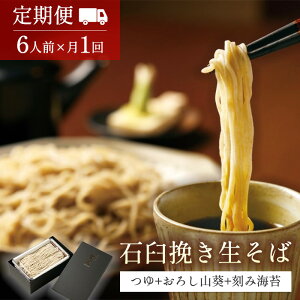  Ⓚ w 6lOi2lOq300gr×3^΂q350gr×3^낵킳сE݊Cەtj  Ⓚ    񔪂 ΉP҂ t w  